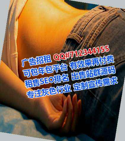 香港孕母康养公司